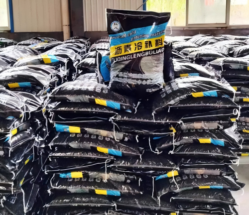 陕西沥青冷补料