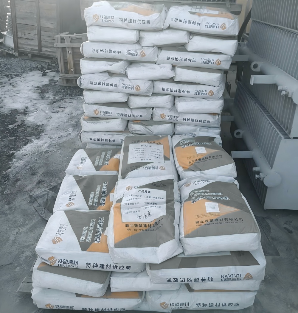 陕西M50干硬性无收缩砂浆