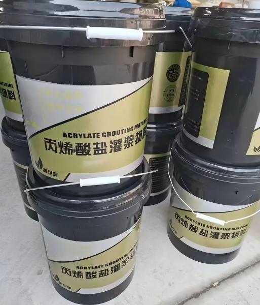 陕西丙烯酸盐灌浆料