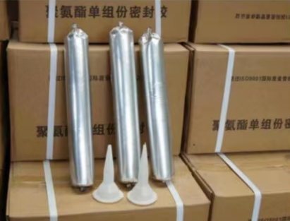 陕西聚氨酯密封胶